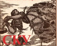 ✊ Τοποθέτηση – χαιρετισμός της Ένωσης Κομμουνιστών Ουκρανίας στην εκδήλωση της Πρωτοβουλίας για την 9η Μάη για τα 80 χρόνια από την Αντιφασιστική Νίκη των Λαών