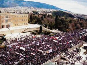 Τετ. 3/9, δικαστήρια Ευελπίδων, κτίριο 21:00: Ανακοίνωση οργανώσεων για κινητοποίηση για τη δίκη των διαδηλωτών της 9ης Ιουλίου 2020