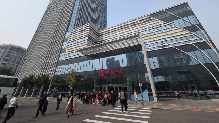 Αποστολή στο Πεκίνο: Πρώτα οι άνθρωποι (Μέρος Α΄)