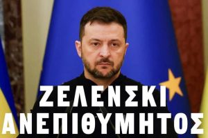 Σαβ. 15/11, 15:00, Κάτω Πολυτεχνείο: Κάλεσμα σε σύσκεψη για την διοργάνωση αντιφασιστικής αντιιμπεριαλιστικής διαδήλωσης/κινητοποίησης